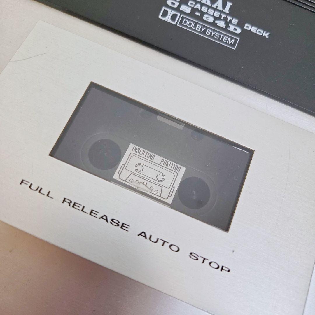 Cd, Md Cassette Decks 70 Akai Cs-34D