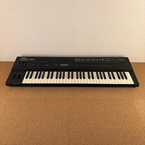 Yamaha Other Dx7S 1987