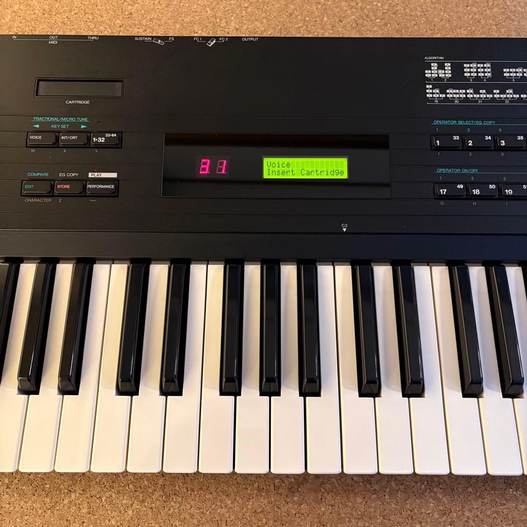 Yamaha Other Dx7S 1987