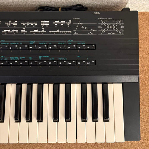 Yamaha Other Dx7S 1987
