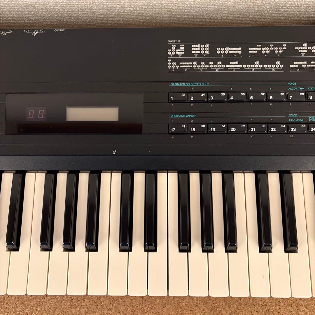 Yamaha Other Dx7S 1987