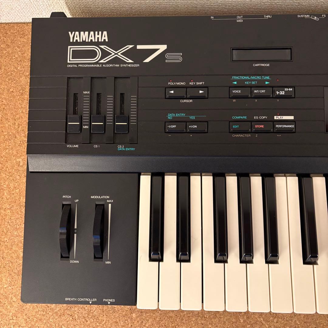 Yamaha Other Dx7S 1987