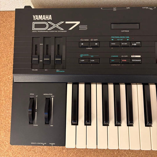 Yamaha Other Dx7S 1987