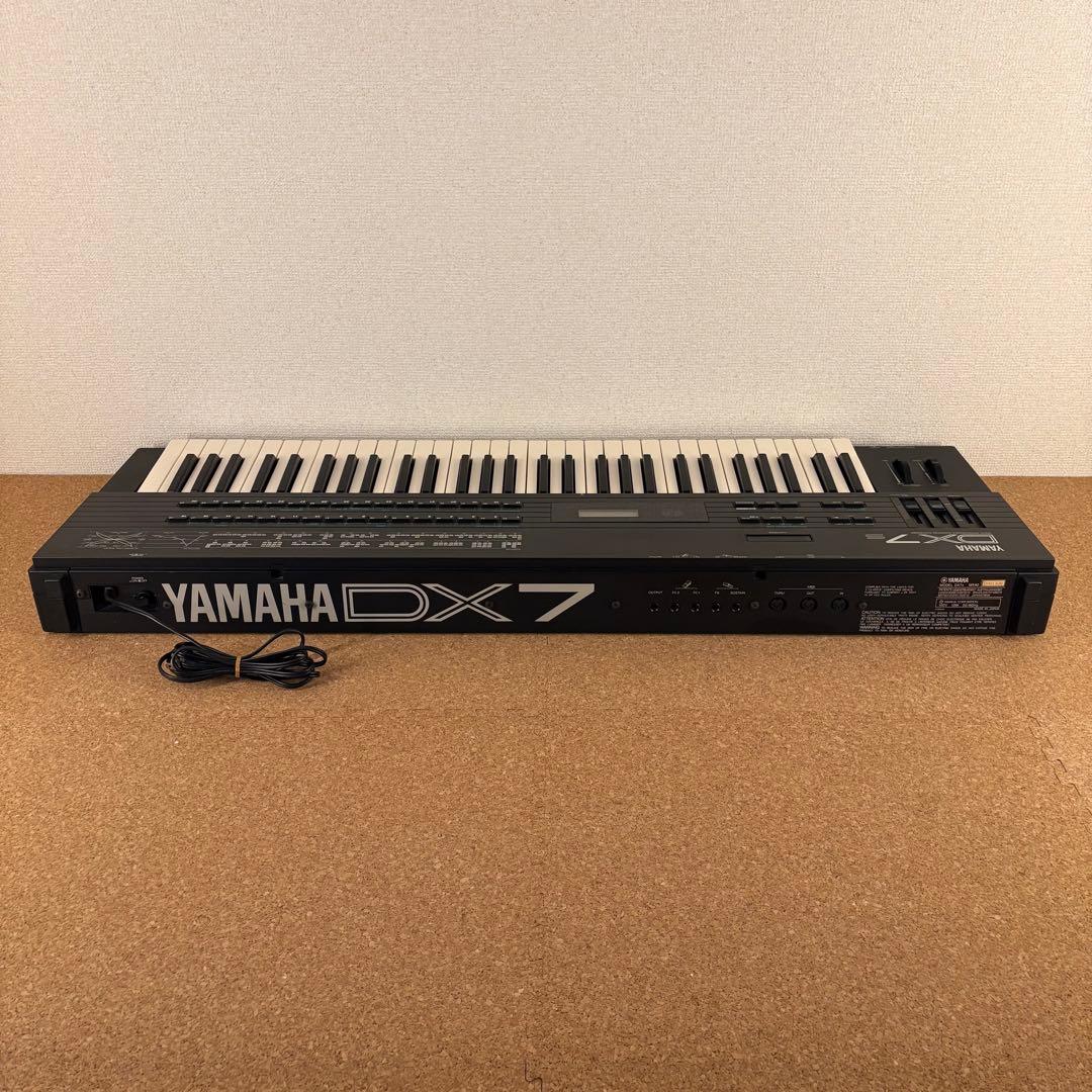 Yamaha Other Dx7S 1987