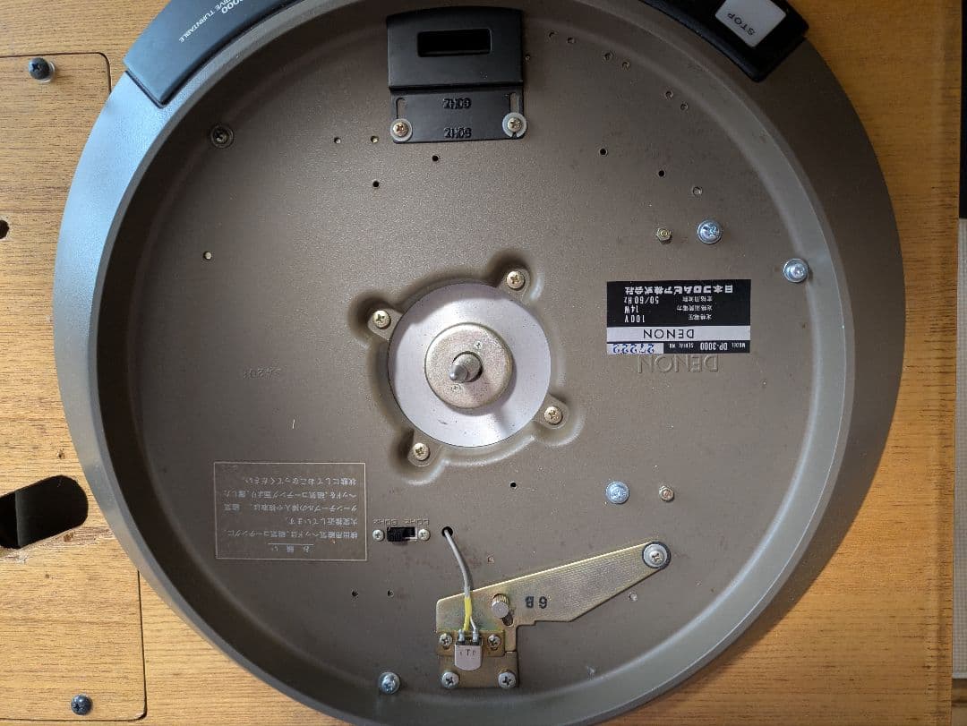 Denon Record Player Body Dp-3000 Dk-100