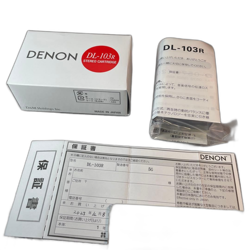 Denon Record Needle Cartridge Dl-103R