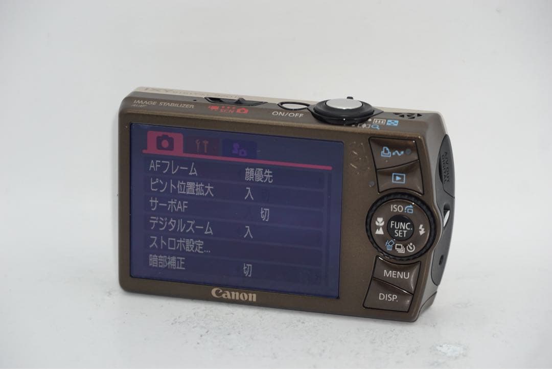 Compact Digital Camera Canon Ixy 920Is