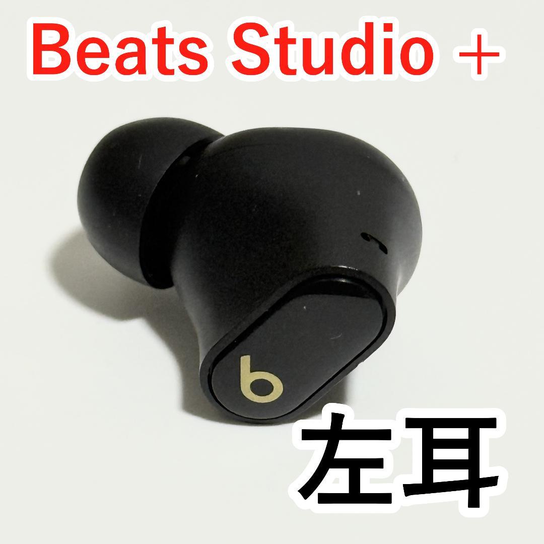 Wireless Earphones Beats Studio 463