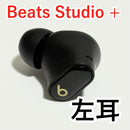Wireless Earphones Beats Studio 463
