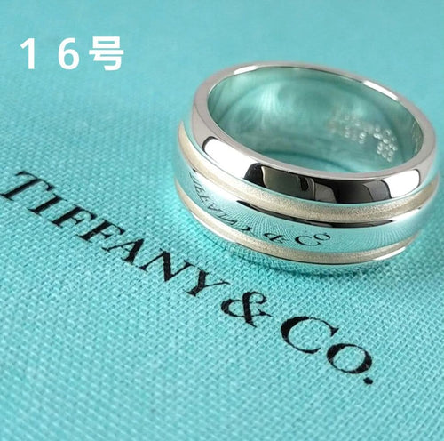 Tiffany Rings 2982