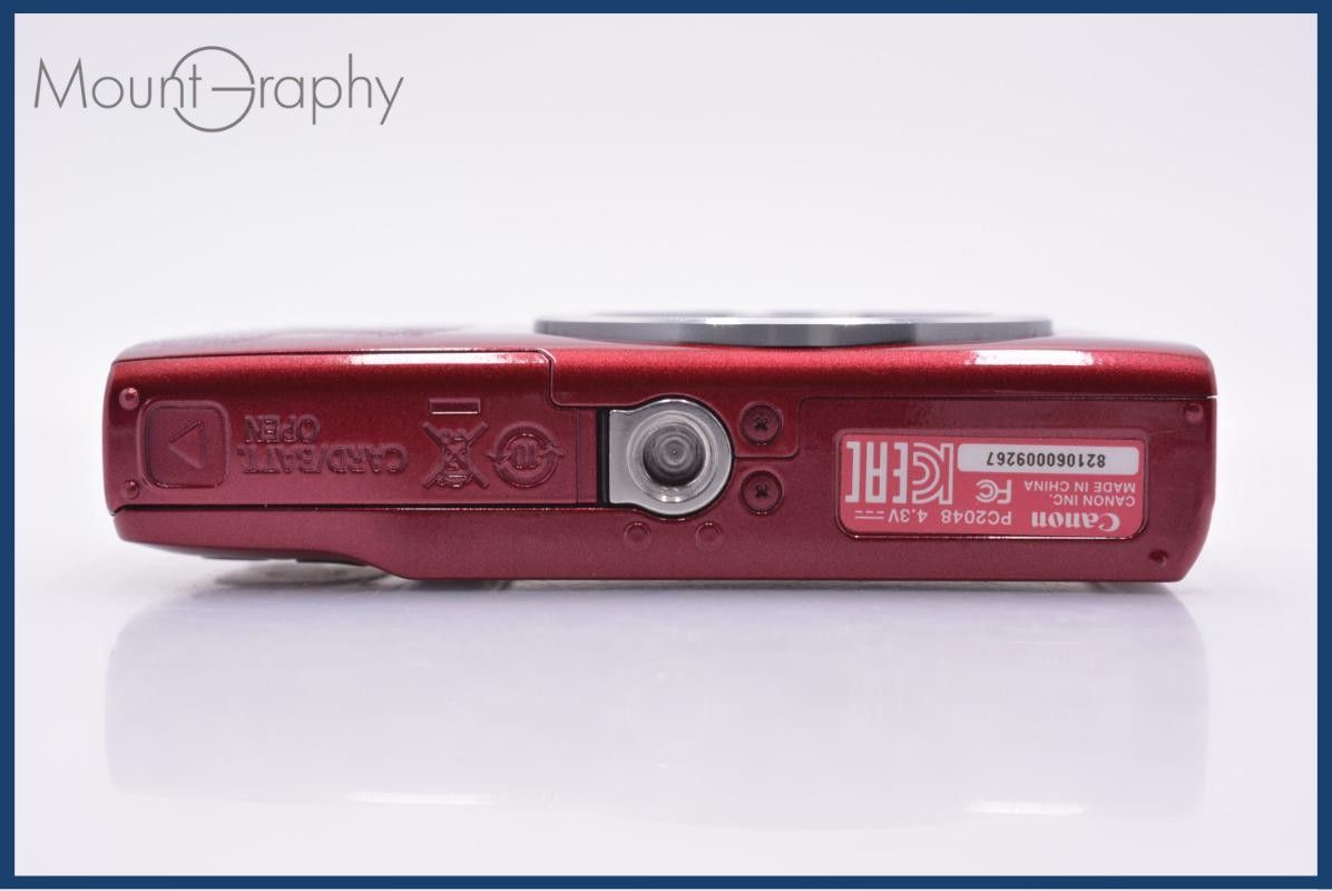 Compact Digital Camera Canon Ixy 120 8X #Am8741