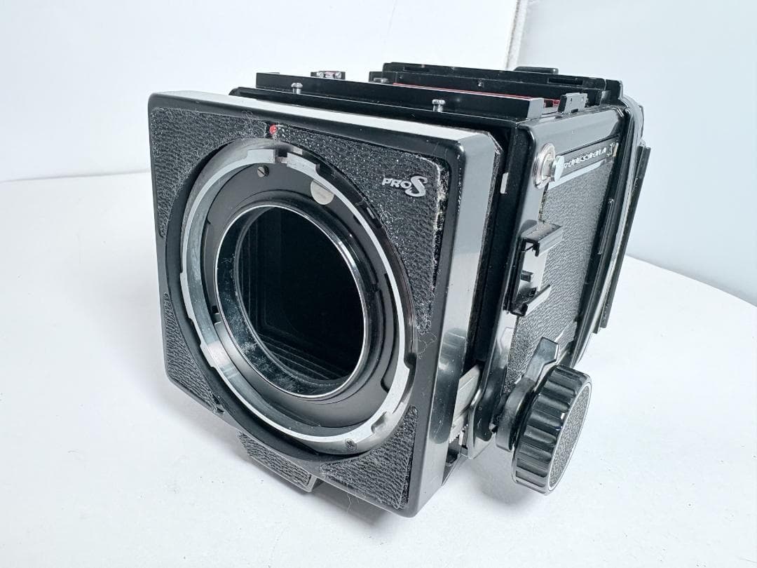 Mamiya Large -Size Medium Format Camera (Film) Rb67 Professional S
