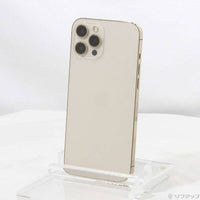Apple Smartphone Body Iphone12 Pro Max 256Gb Mgd13J A Sim 295