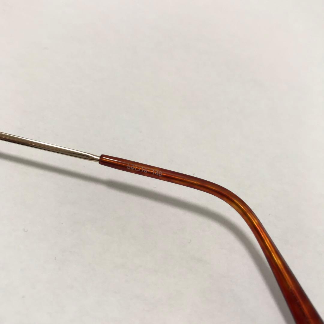 Prescription Glasses Pentax