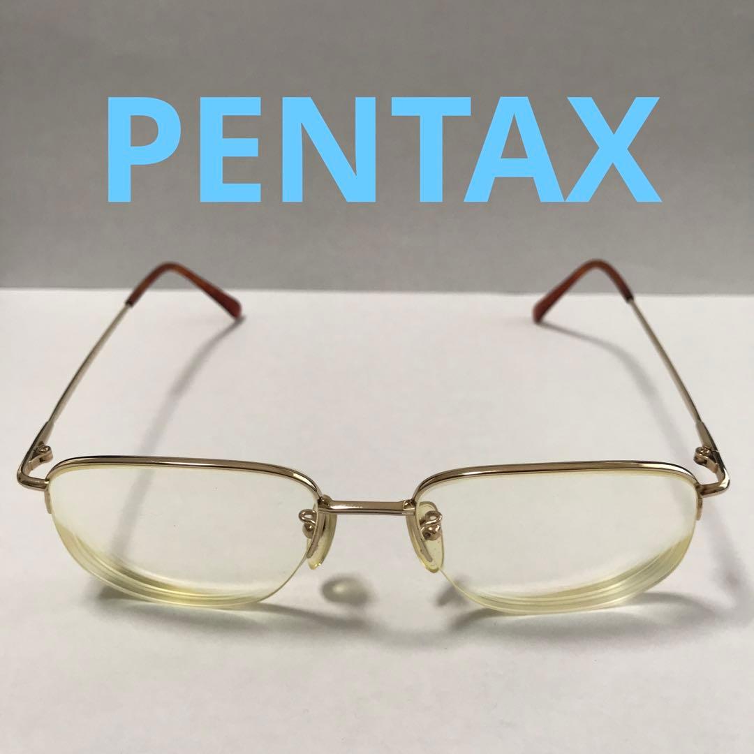 Prescription Glasses Pentax