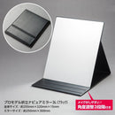 Desktop Mirror L 0