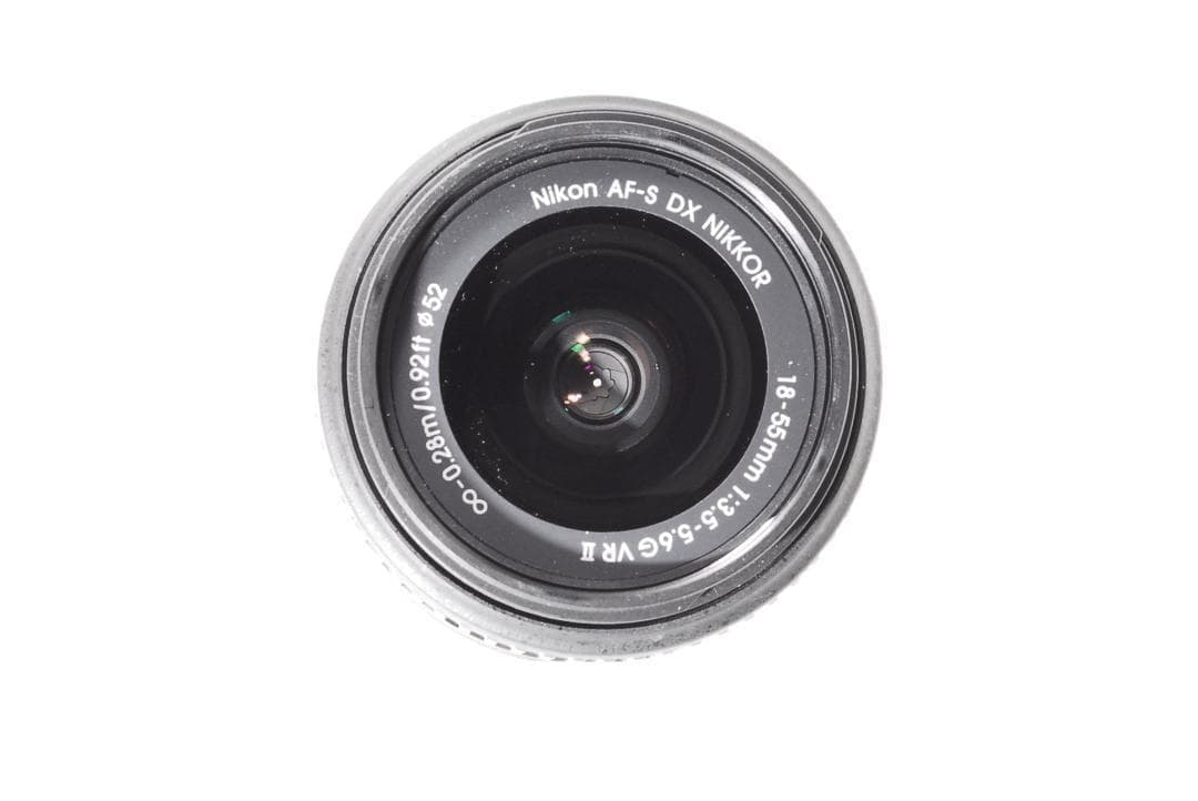Nikon Digital Slr D5600
