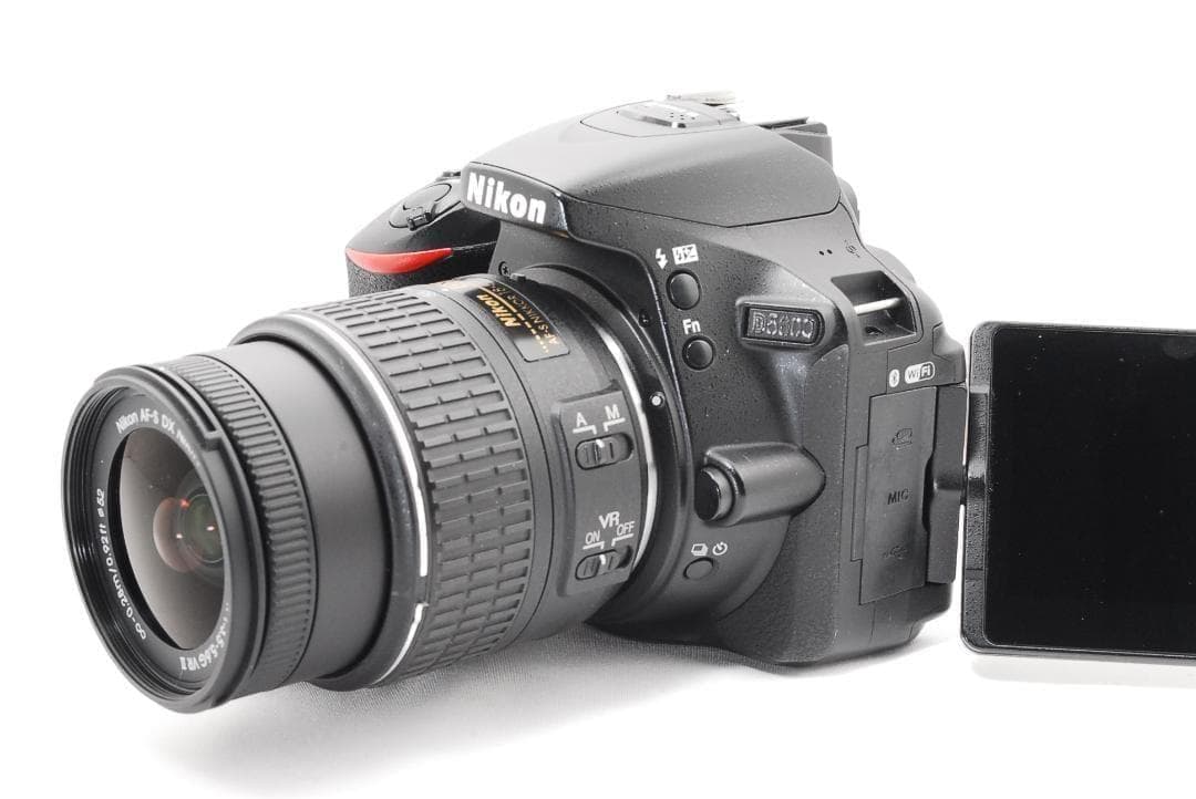 Nikon Digital Slr D5600