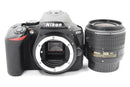 Nikon Digital Slr D5600