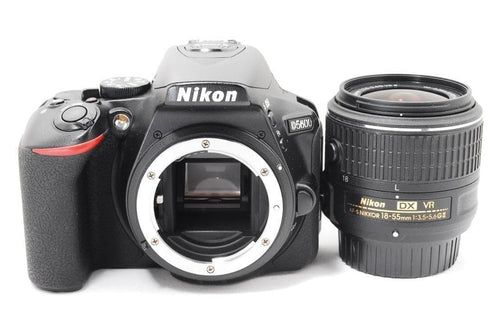 Nikon Digital Slr D5600