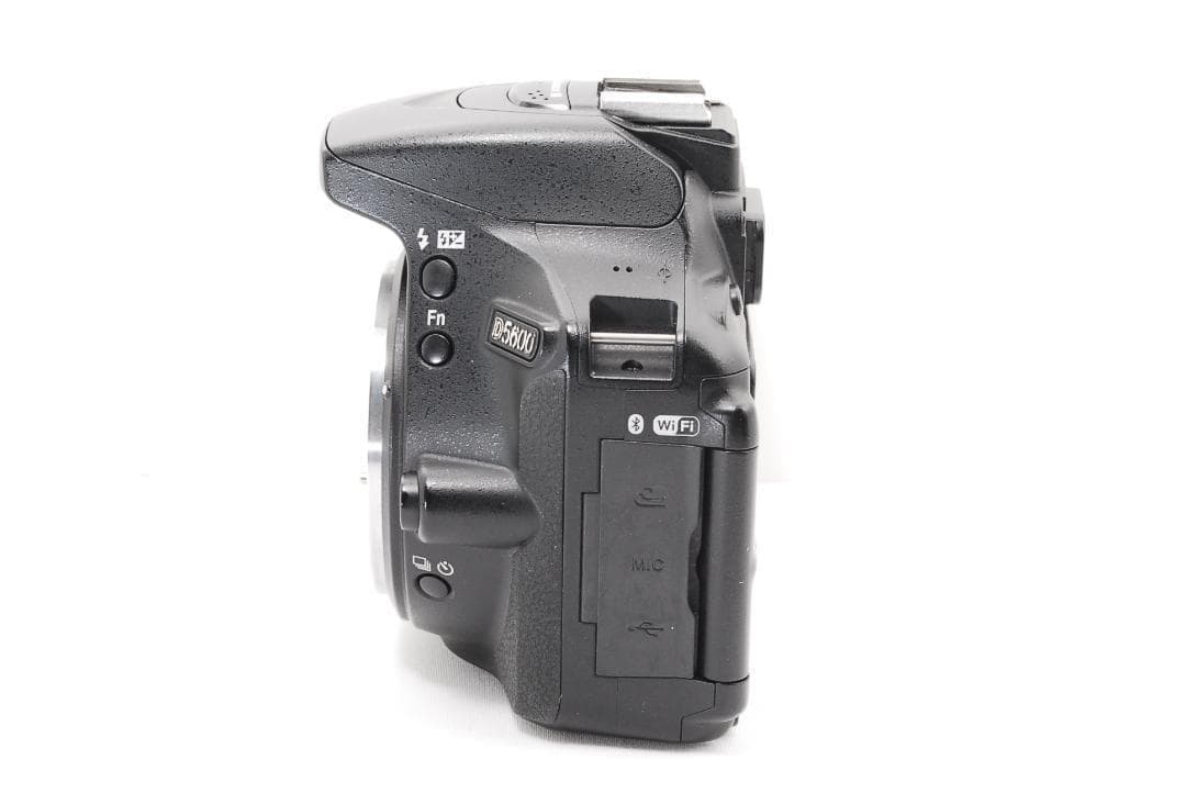 Nikon Digital Slr D5600