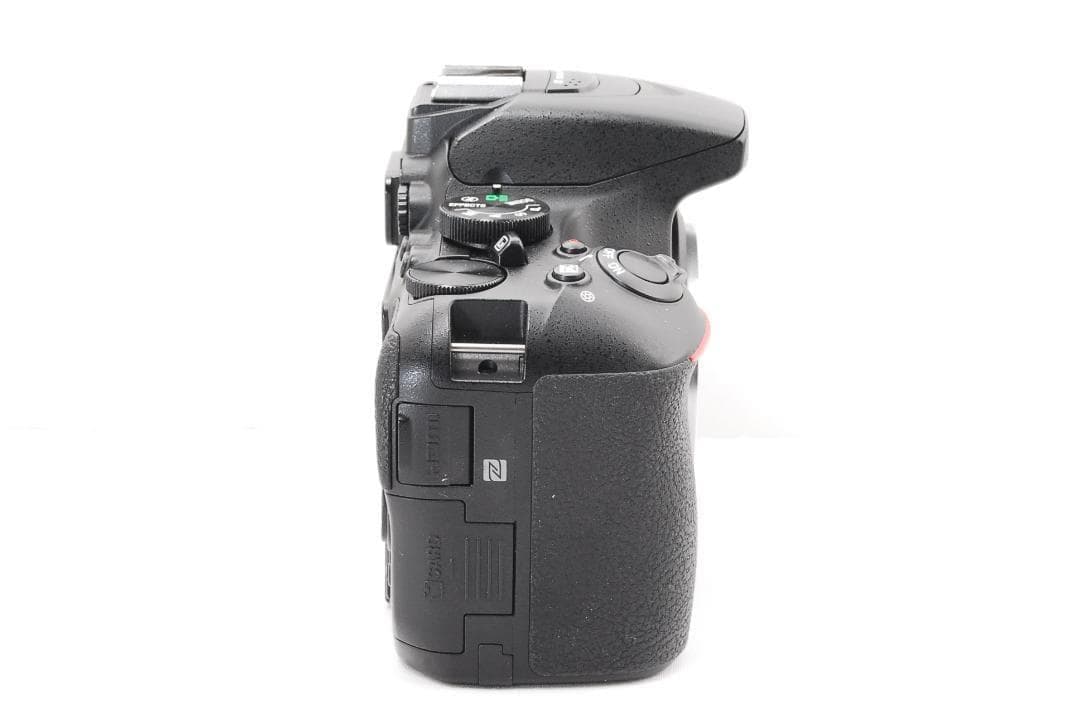 Nikon Digital Slr D5600