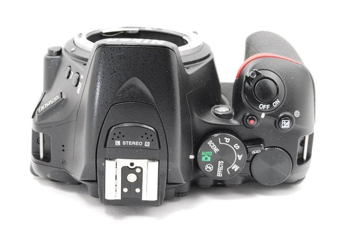 Nikon Digital Slr D5600