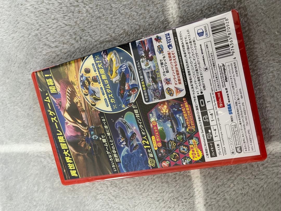 Sega Software (Package Version) Sonic Racing (Nintendo Switch)
