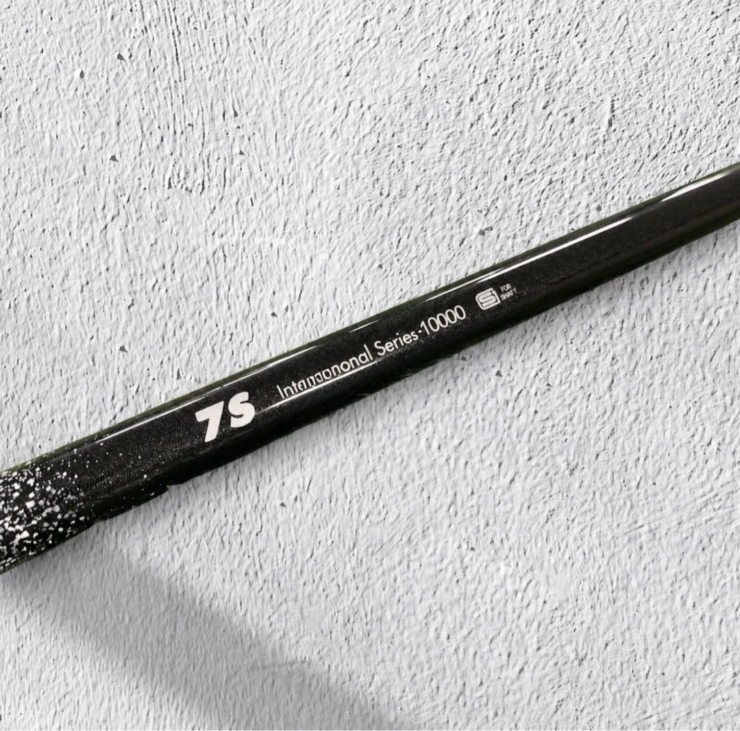 Shafts Ust Mamiya The Attas 7S