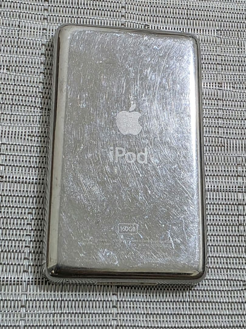 Apple Digital Audio Players Ipod Classic 160Gb