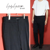 Yohji Yamamoto +Noir Casual Pants