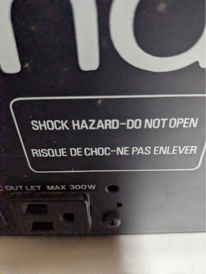 Other Roland Pa-150 Eq