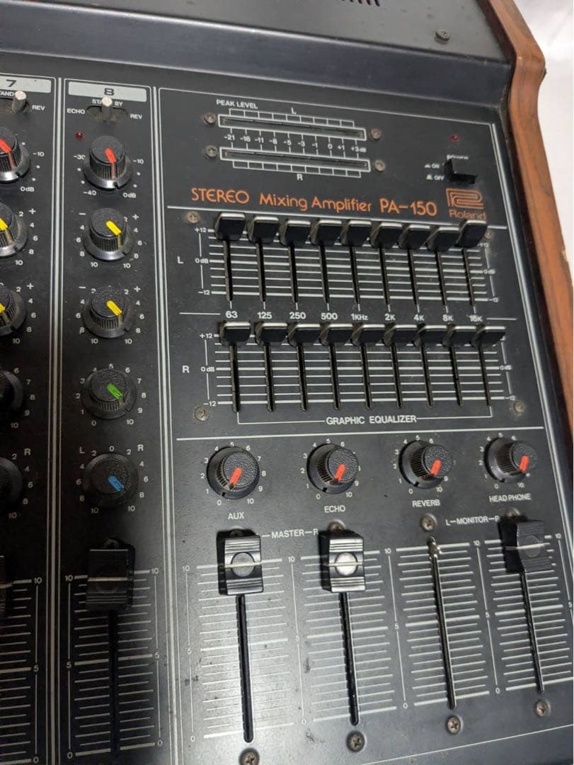 Other Roland Pa-150 Eq