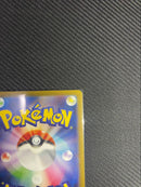 Pok Mon Trading Card Game Exsar
