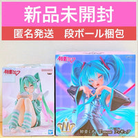 Taito Other 2 _48