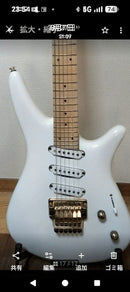 Yamaha Electric Guitars Mg-K