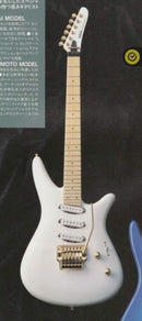 Yamaha Electric Guitars Mg-K