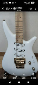 Yamaha Electric Guitars Mg-K