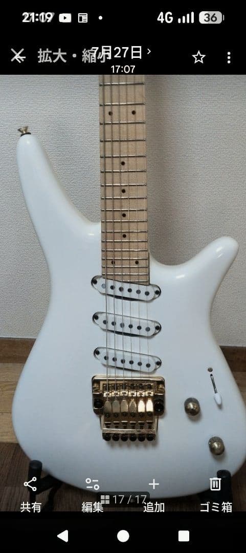 Yamaha Electric Guitars Mg-K