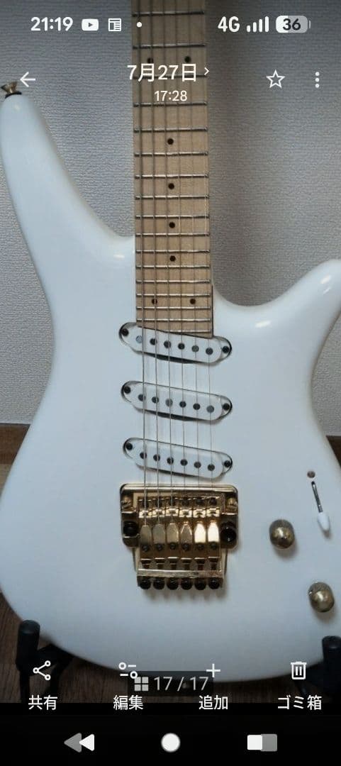 Yamaha Electric Guitars Mg-K