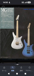 Yamaha Electric Guitars Mg-K