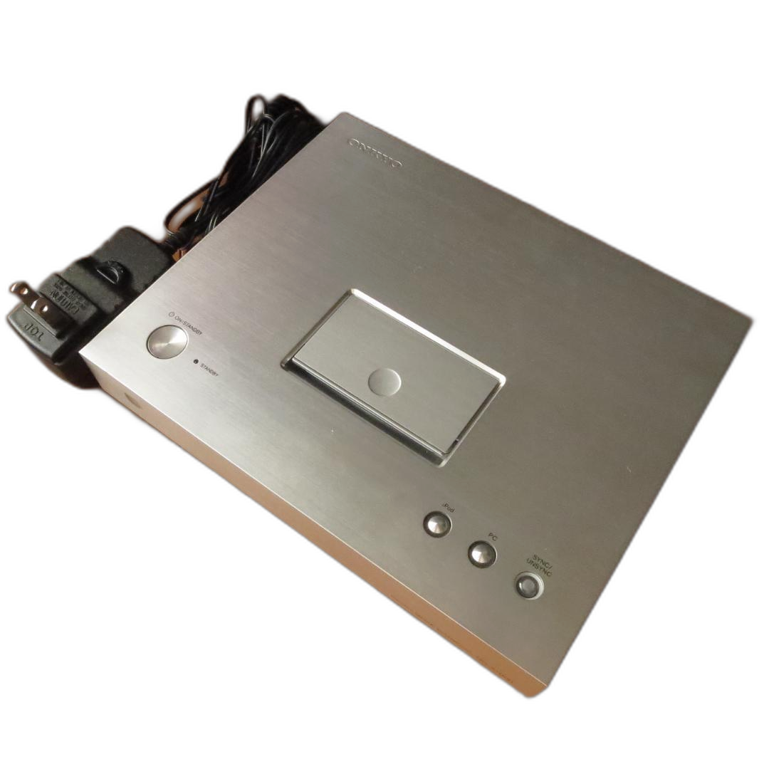 Player Denon Nd-S1000