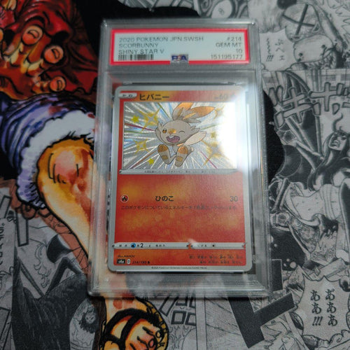 Pok Mon Trading Card Game Psa10 S V