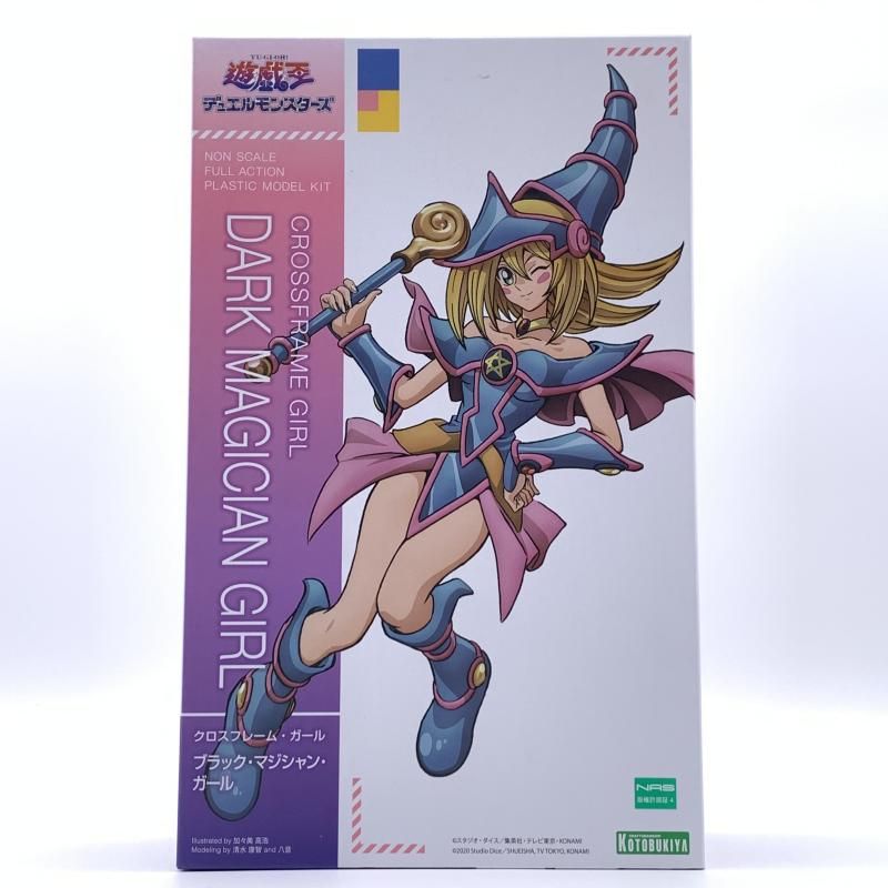 Kotobukiya Character Cg003[10][240010497592]