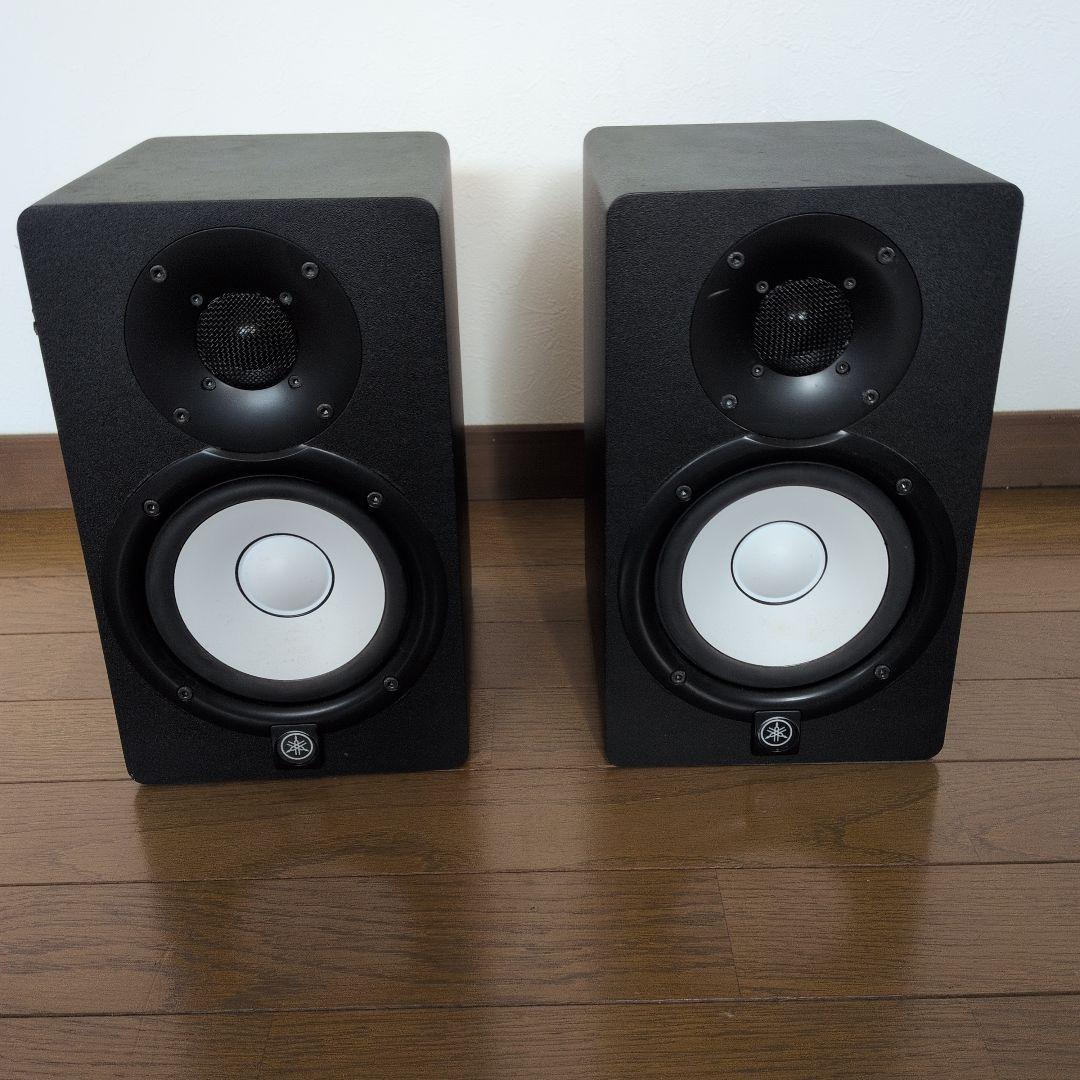 Yamaha Studio Monitor Speakers
