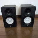Yamaha Studio Monitor Speakers