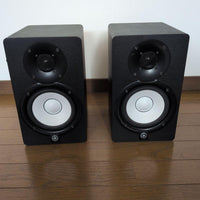 Yamaha Studio Monitor Speakers