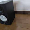 Yamaha Studio Monitor Speakers