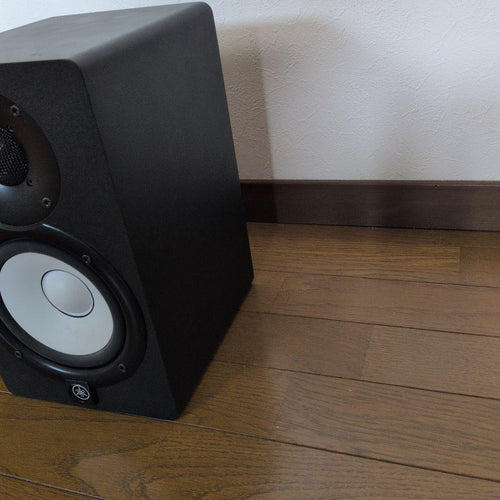 Yamaha Studio Monitor Speakers