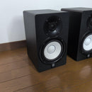 Yamaha Studio Monitor Speakers